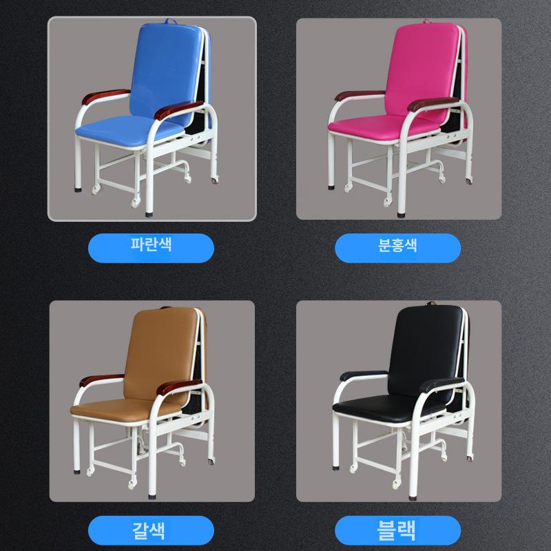 접이식 병원용 침대의자 휴대용 야전침대 간이침대 휴식용 캠핑용 블루 플라스틱 - 상세 이미지 5