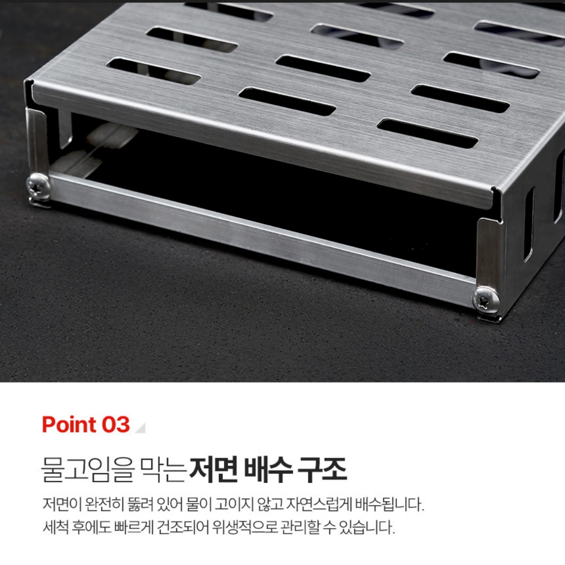 무타공 올스텐 싱크대 칼꽂이 주방 칼집 가위 정리함 바겐슈타이거 나이프랙 이미지 7