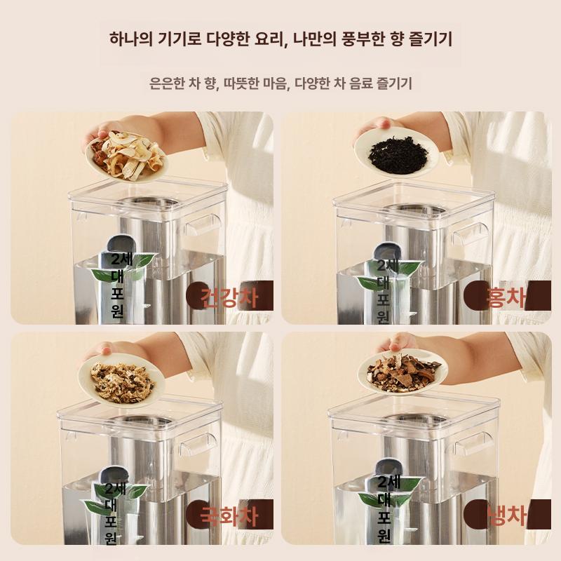 전기 온도조절 티메이커 투명 포트기 보온 티워머 사무실 12l 블랙 필터 없음 - 상세 이미지 5