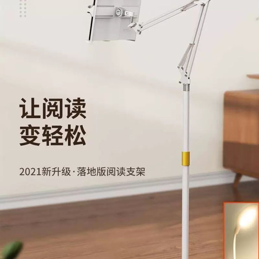 노트북 눕서대 대 눕서대 높 B. 작은 책상 램프가 있는 오프 화이트 색상의 데스크탑 모델 - 상세 이미지 2