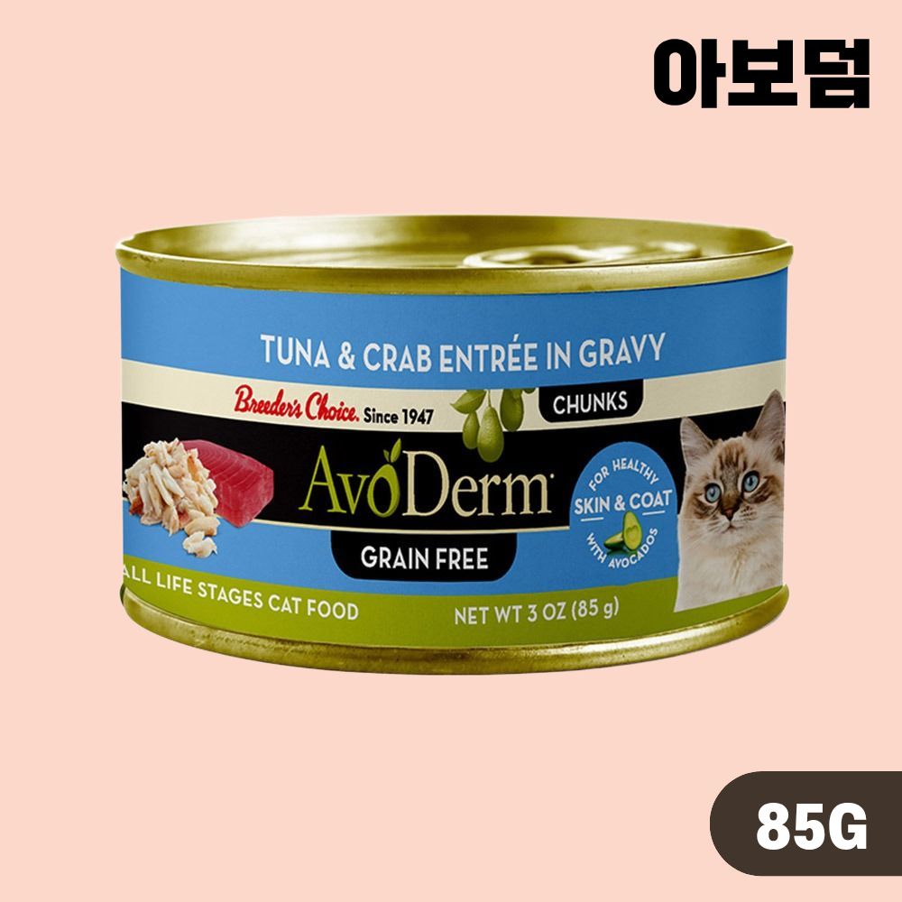 아보덤 주식캔 고양이 습식캔 6종 콤보, 85g, 6개 - 상세 이미지 4