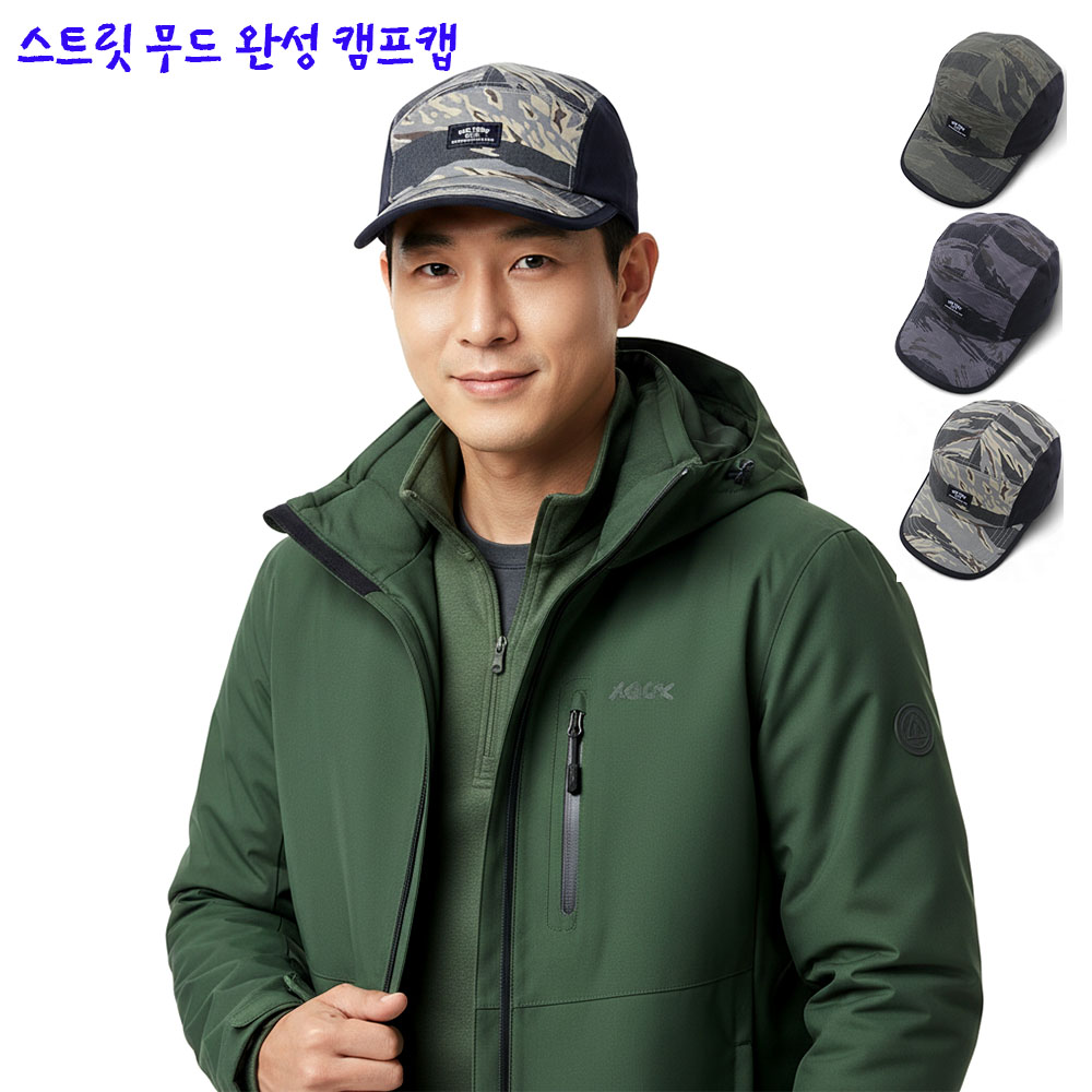 뉴욕시티 카모 밀리터리 빈티지 스트릿 남자 여자 캠프캡 야구모자 - 상품 이미지