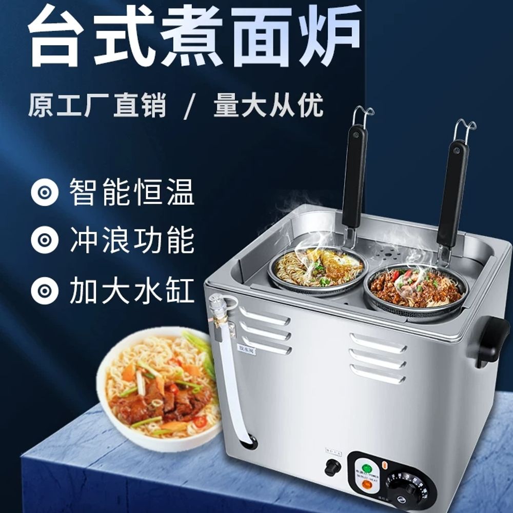 계란 반숙기 에그 60개 찜기 삶는기계 가 A. 이중 헤드 데스크탑 확대 220V2400W - 상세 이미지 3