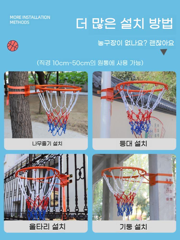 농구 백보드 간이 실외 골망 골대 이동형 바스켓 공원 문걸이 연습 체육관 - 상세 이미지 2