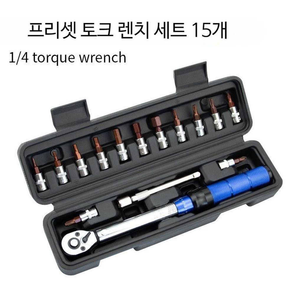 육각 토크 렌치 휴대용 수리 공구 수리용 자전거 세트 - 상품 이미지