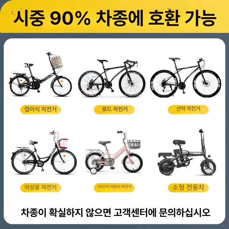 접이식 전기 배달용 전동자전거 초경량 출퇴근용 미니 C 반사 스프링 충격 흡수 블랙레드 포함 - 상세 이미지 3