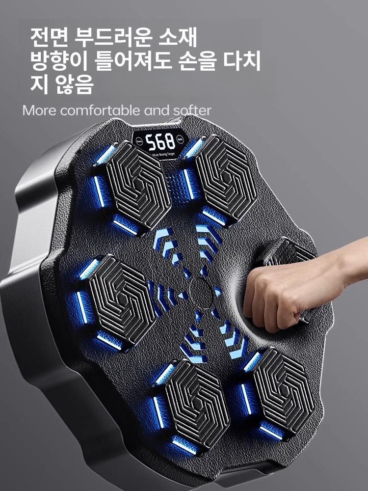 복싱 타깃 실내 연습 장비 펀치기계 성인용 펀치 연습기 부드러운 플래그십 부모자녀 확장형 7색 러닝 - 상세 이미지 4
