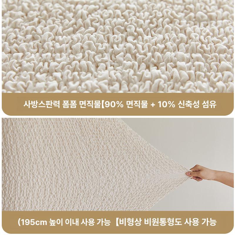 원형 에어컨 커버 실외기 가리개 올스판 아이보리 일반형 라이트베이지 루이징 루이싱 수싱스 fun화 - 상세 이미지 2