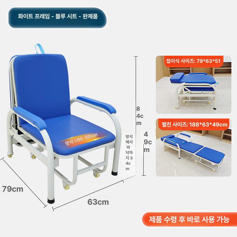 병원용 접이식 휴대용 의료용 병실용 화이트 프레임-블루 표면-대량 포장 이미지 7