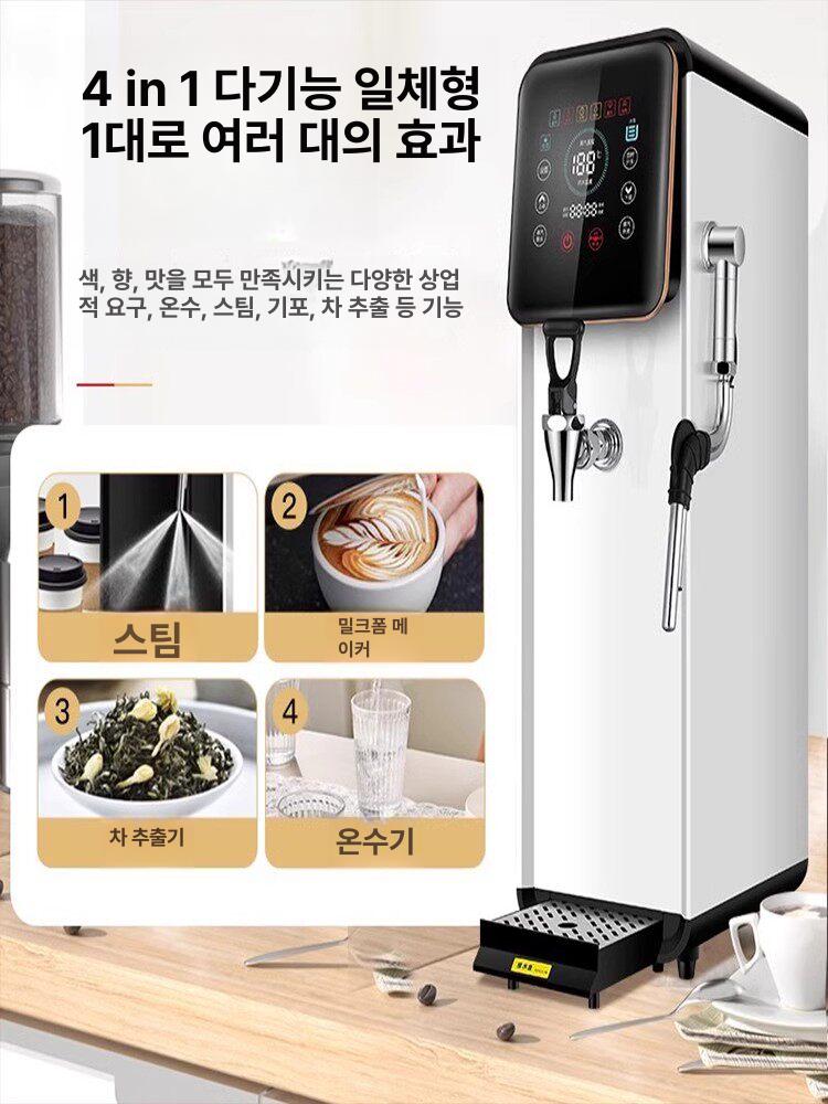 온수 디스펜서 핫워터 자동 카페용 라면용 라면물 업소용 클래식화이트 LCD스팀온수기 60l h 15l - 상세 이미지 3