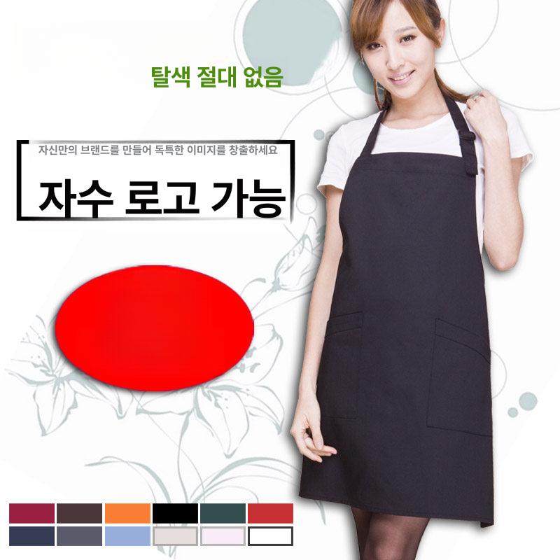 랩 꽃집 X자형 랩앞치마 카페 탈착 가능한 매장 요리용 다크그린 - 상세 이미지 3