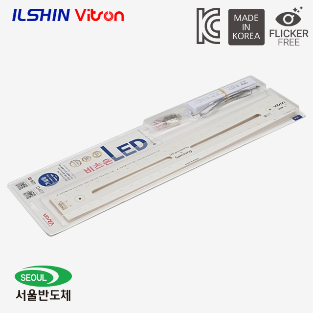 비츠온 LED모듈 리폼 PCB 거실등 50W 국내산 방등 교체 - 상세 이미지 5