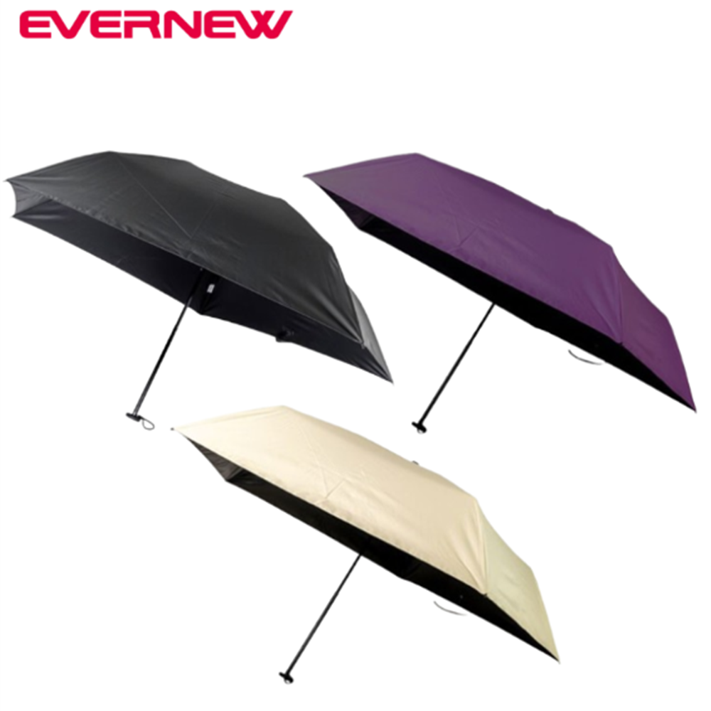 에버뉴 U.L. All weather Umbrella 경량 백패킹 등산 우산 - 상품 이미지