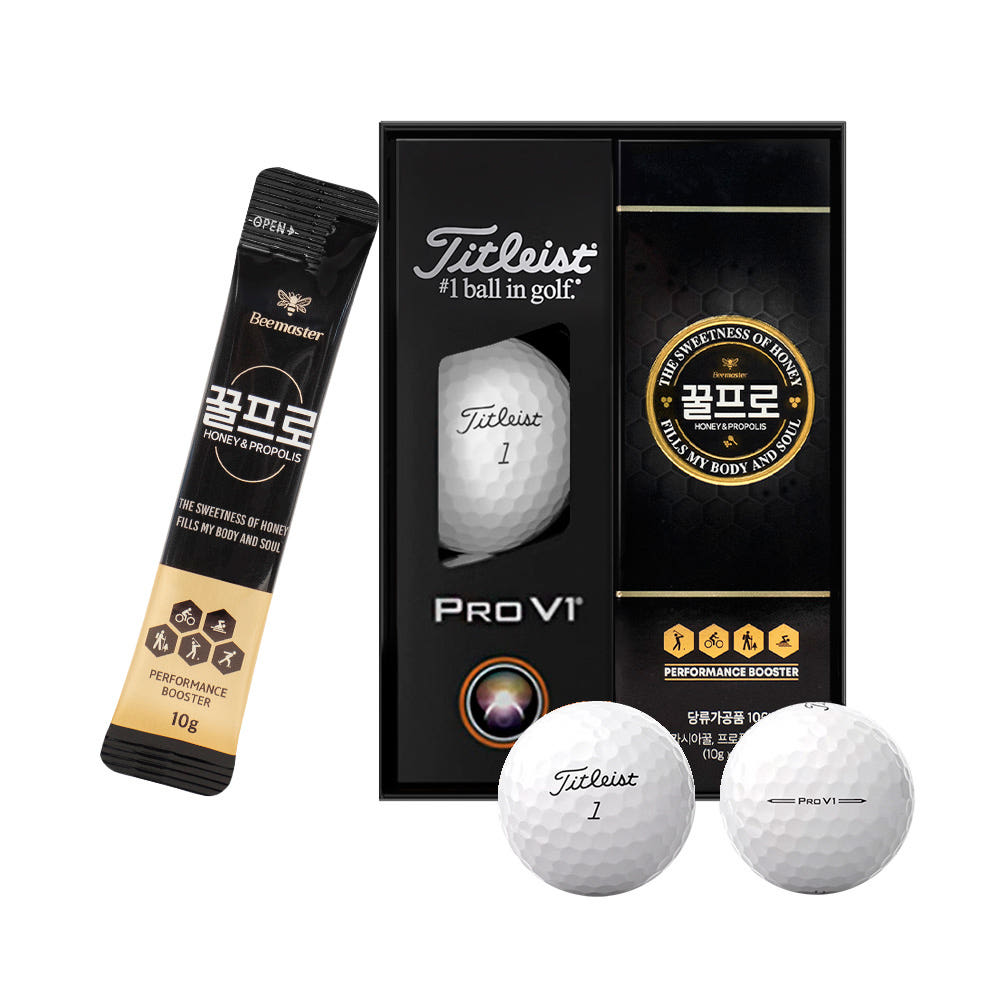 꿀프로 프로폴리스 꿀스틱 10포+타이틀리스트 Pro V1 골프공 3구 선물세트 제품 이미지