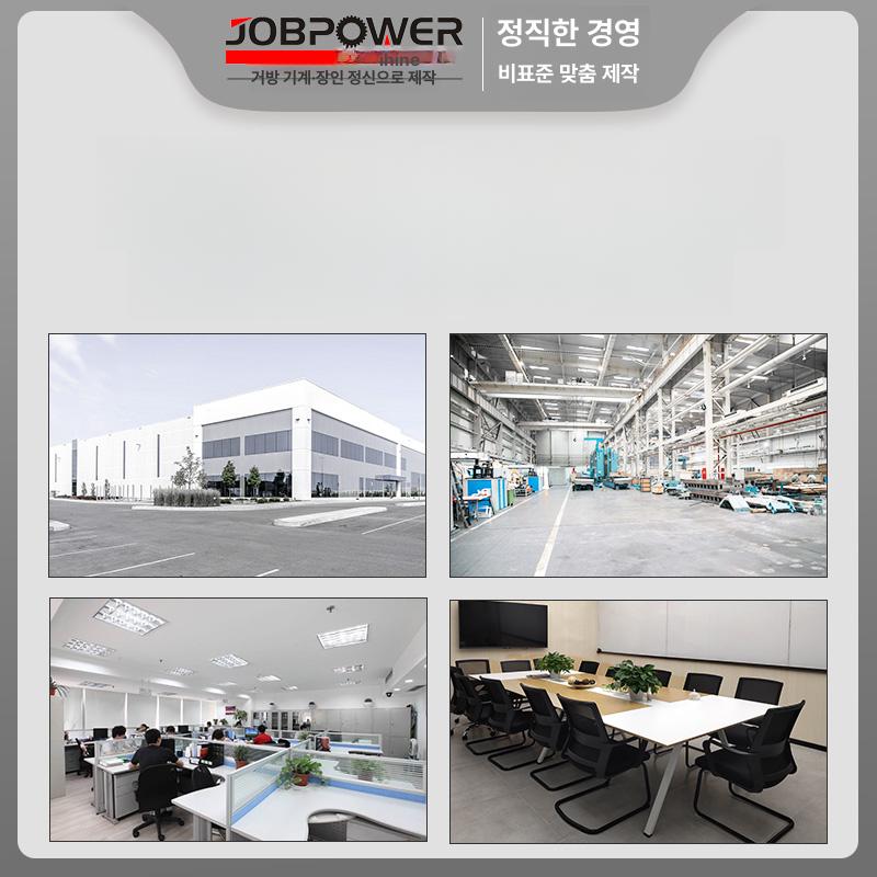 고주파 가열기 코일 히팅 열처리기 베어링 히터 산업용 기본모델 HA - 2 φ70 100mm - 상세 이미지 3