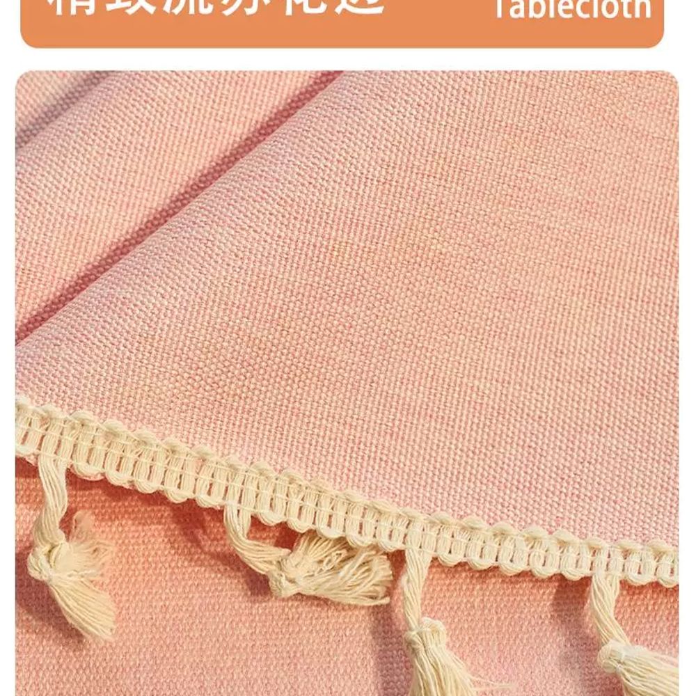 패브릭원형식탁보 테이블보 탁자커버 폭140cm 길이폭 원형 - 상세 이미지 3