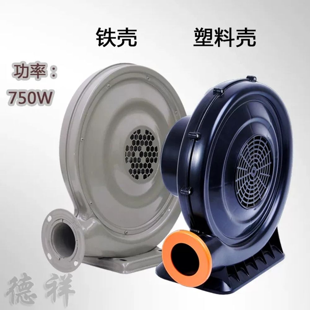 에어바운스 공기주입기 브로워 풍선 950W 플라스틱 1500W - 상세 이미지 5