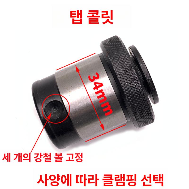 컴팩트 어댑터 캠코더 관련용품 기타카메라/캠코더용품 액세서리 j4033at ms2 M42 1.5 - 상세 이미지 4