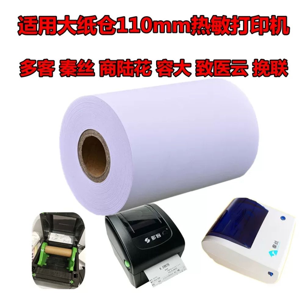 지붕마감재 컬러 강판 두께 패널 평판 길이 철판 자재 타일 - 상세 이미지 5