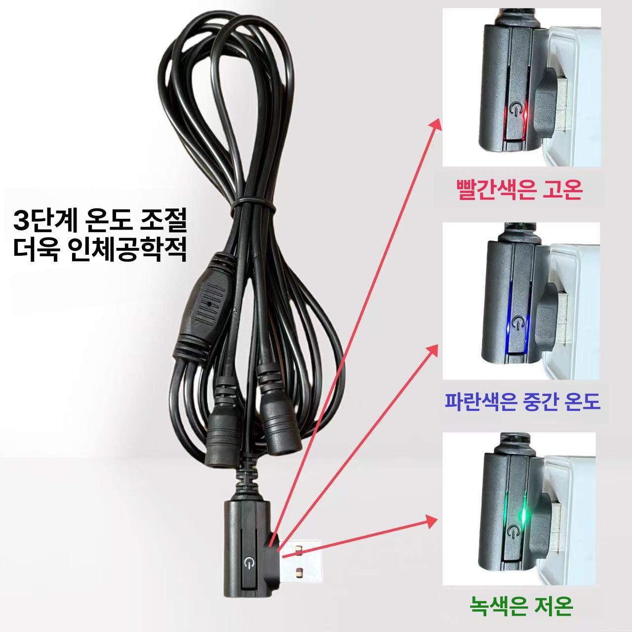 발열 충전식 오토바이 러닝장갑 블랙 열선 발열장갑 손등 블랙 손가락 발열+3단 온도 조절 케이블 - 상세 이미지 5