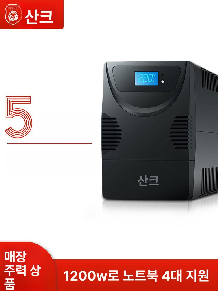 모자 부착 방수 충전식 USB 충전 캠핑용 강한 빛 SK1000 듀얼 배터리 600W - 상세 이미지 3