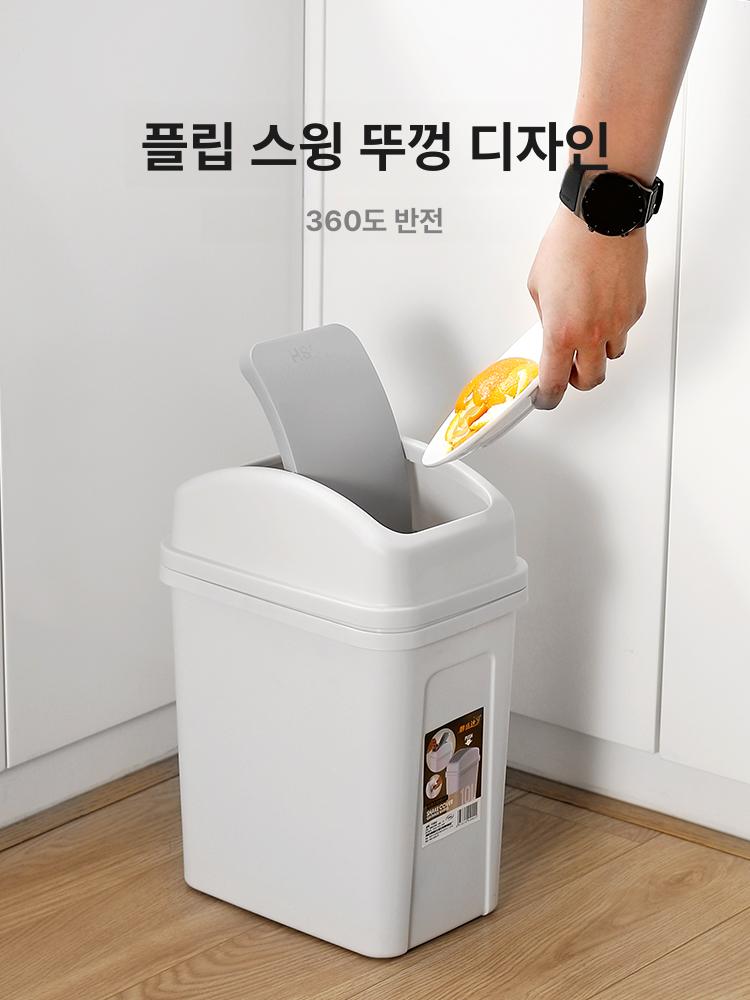 야외 이동식 철제 분리수거대 휴게소 쓰레기통 공원 실외 소형 좁은형 - 상세 이미지 3