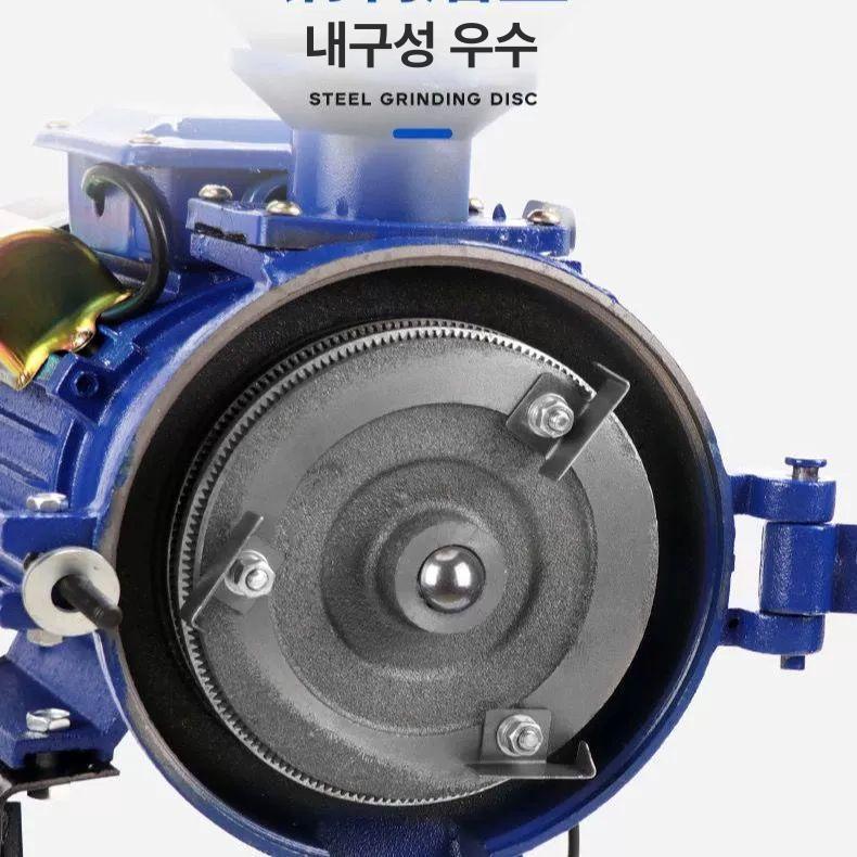 고추장 액상 혼합기 수직형 믹서 다진 양념 분쇄기 믹싱 3000W 1단계 스위치+강철분쇄기포함 - 상세 이미지 3