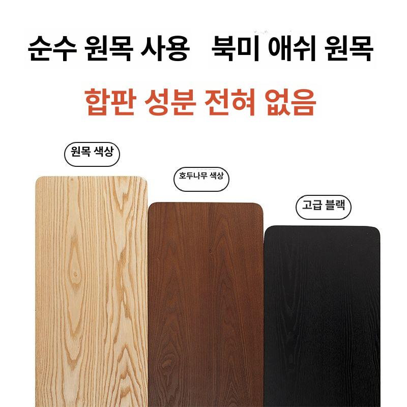 듀얼 모니터 받침대 서랍형 높이조절 책상용 메탈 수납형 월넛 컬러 고급형 화이트 애쉬 내추럴 75x23cm - 상세 이미지 2