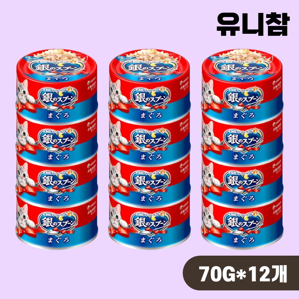 긴노스푼 습식 캔 고양이 간식캔 참치, 70g, 12개 - 상품 이미지