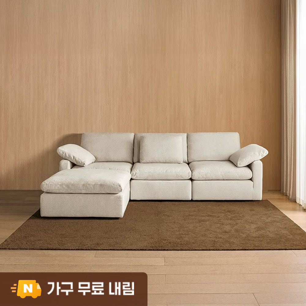 까사미아 캄포 구스30 슬림 거실 배치