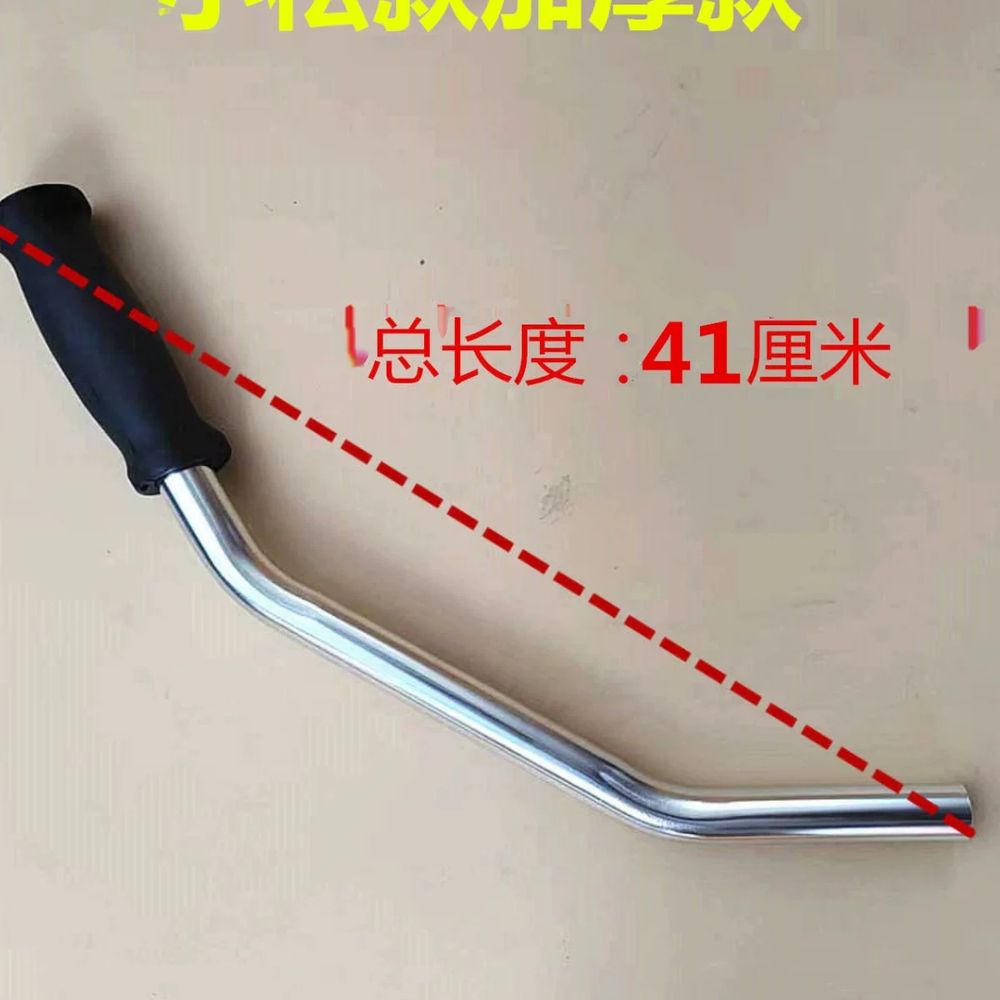 예초기손잡이 양손 핸들 블랙 스위치부착 손잡이 메인 - 상세 이미지 3