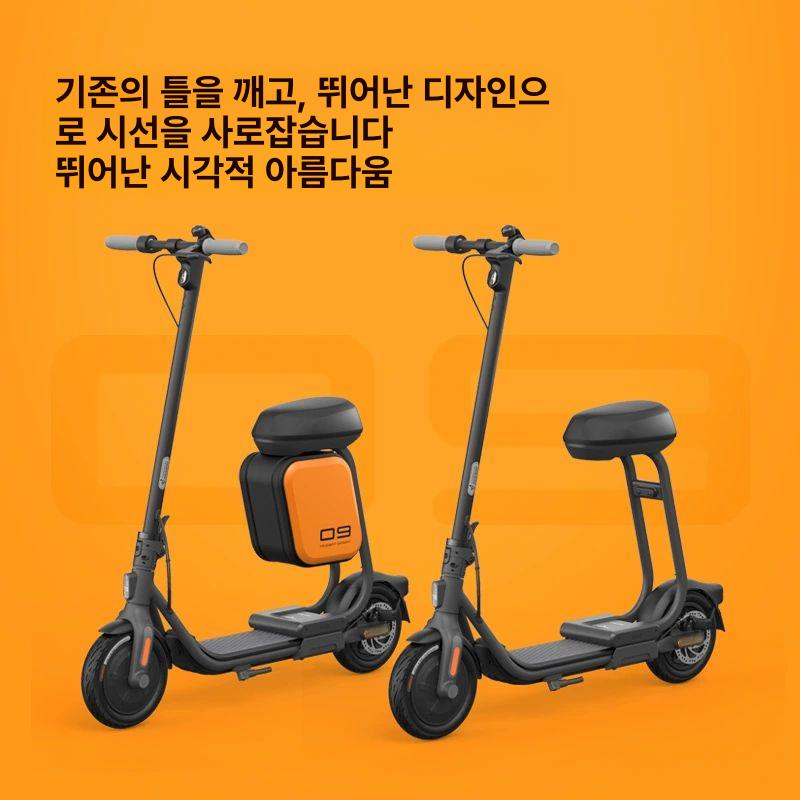 시트 수납 수납백 부속품 컨트롤러 부품 안장 전동킥보드 세트 시트+가방 F 시리즈 시트 - 상세 이미지 5