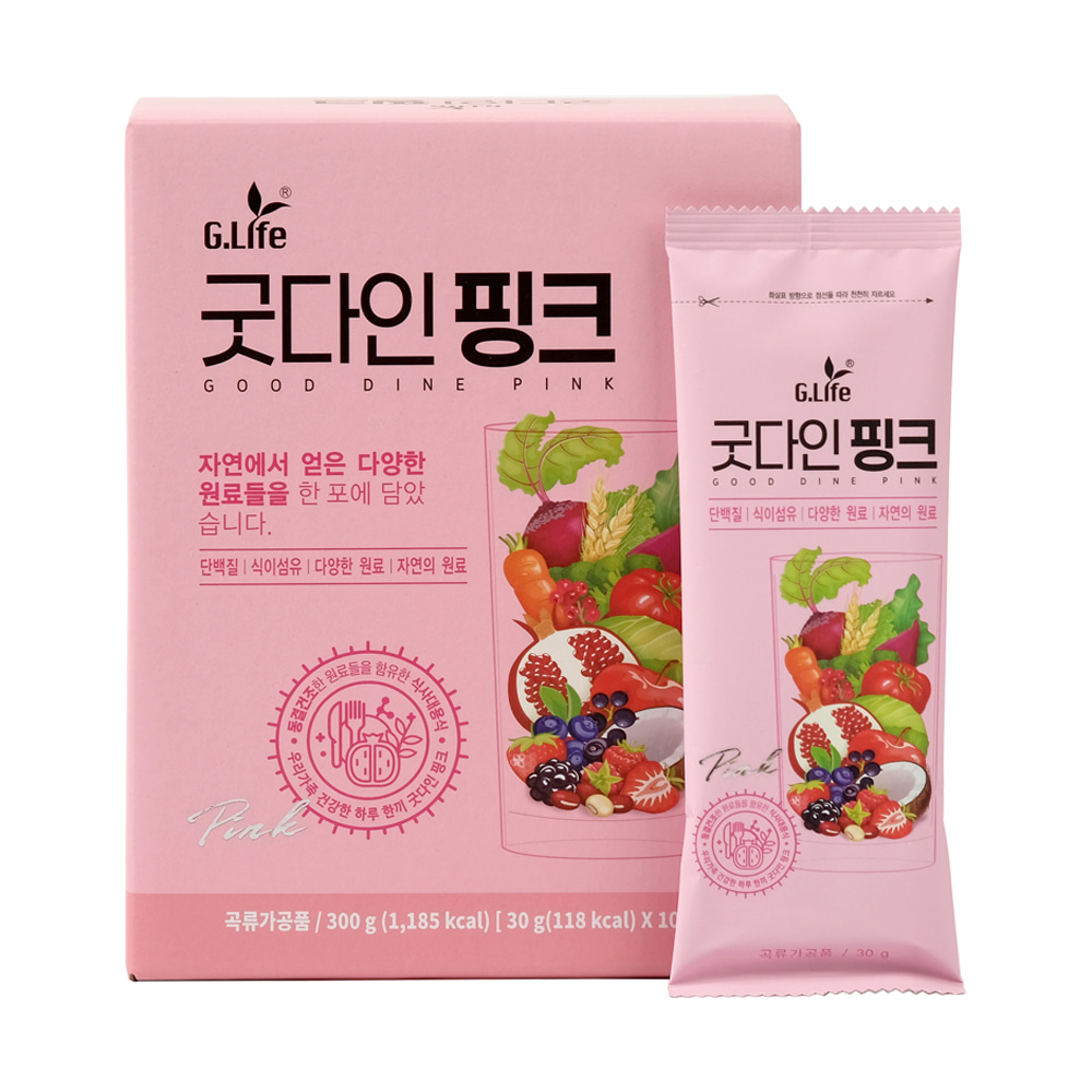 하루야채 파이토케미컬 식이섬유 파우더 마시는샐러드 20포 + 보틀 - 상세 이미지 5