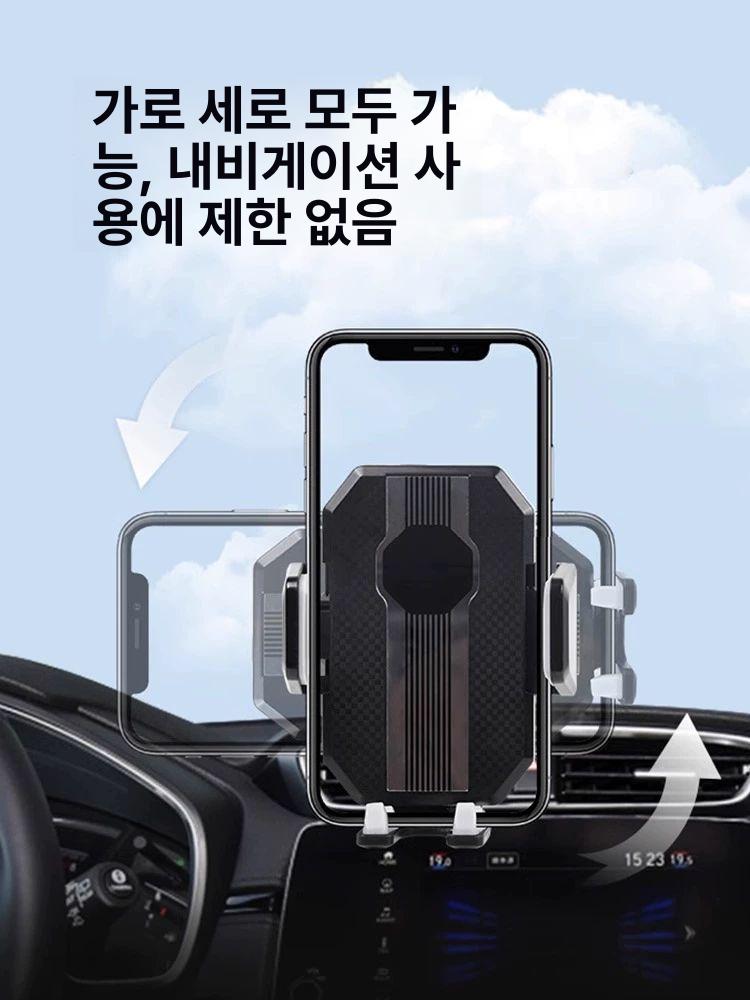 차량용 거치대 2열 뒷좌석 태블릿 헤드레스트 뒷좌석용 블랙 360도 회전 B - 상세 이미지 3