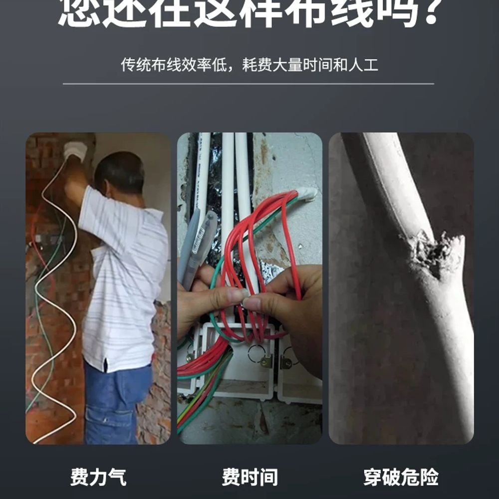 전동 요비선 기계 케이블 전동요비선기계 선통대 권취기 - 상세 이미지 2
