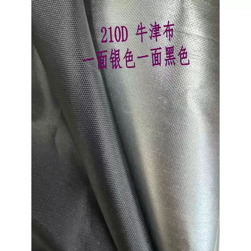 본넷커버 자동차 덮개 우산 햇빛가리개 후드 차량 차량용 이미지 6