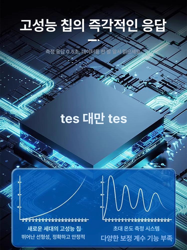 디지털 캘리브레이터 교정기 전압 송신기 열전대 감지기 tes - 1310 클래식 정확도 1 - 상세 이미지 5