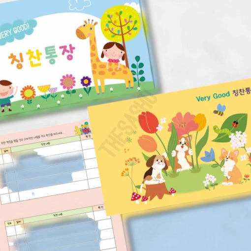 thumbnail-6