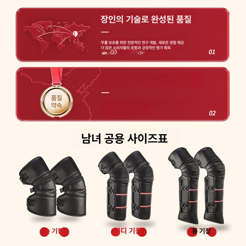 클래식 디자인 방한 라이딩 호환 바이크 보호장비 덮개형 48cm 전다리보온 중간-긴길이 - 상세 이미지 5