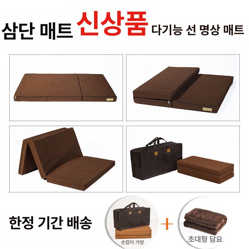 명상 매트 기도 사찰용 사각형 예배 절용 불교 용품 다크레드 60 x 90cm 담요미포함 가방 포함 - 상세 이미지 2