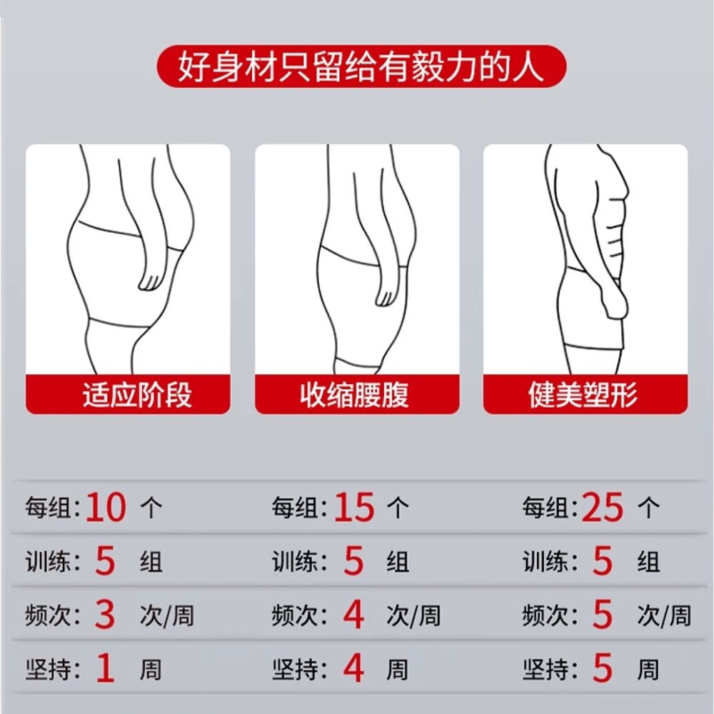 AB슬라이드 돌돌이 롤러 코어운동 복근 홈트 운동기구 이미지 6