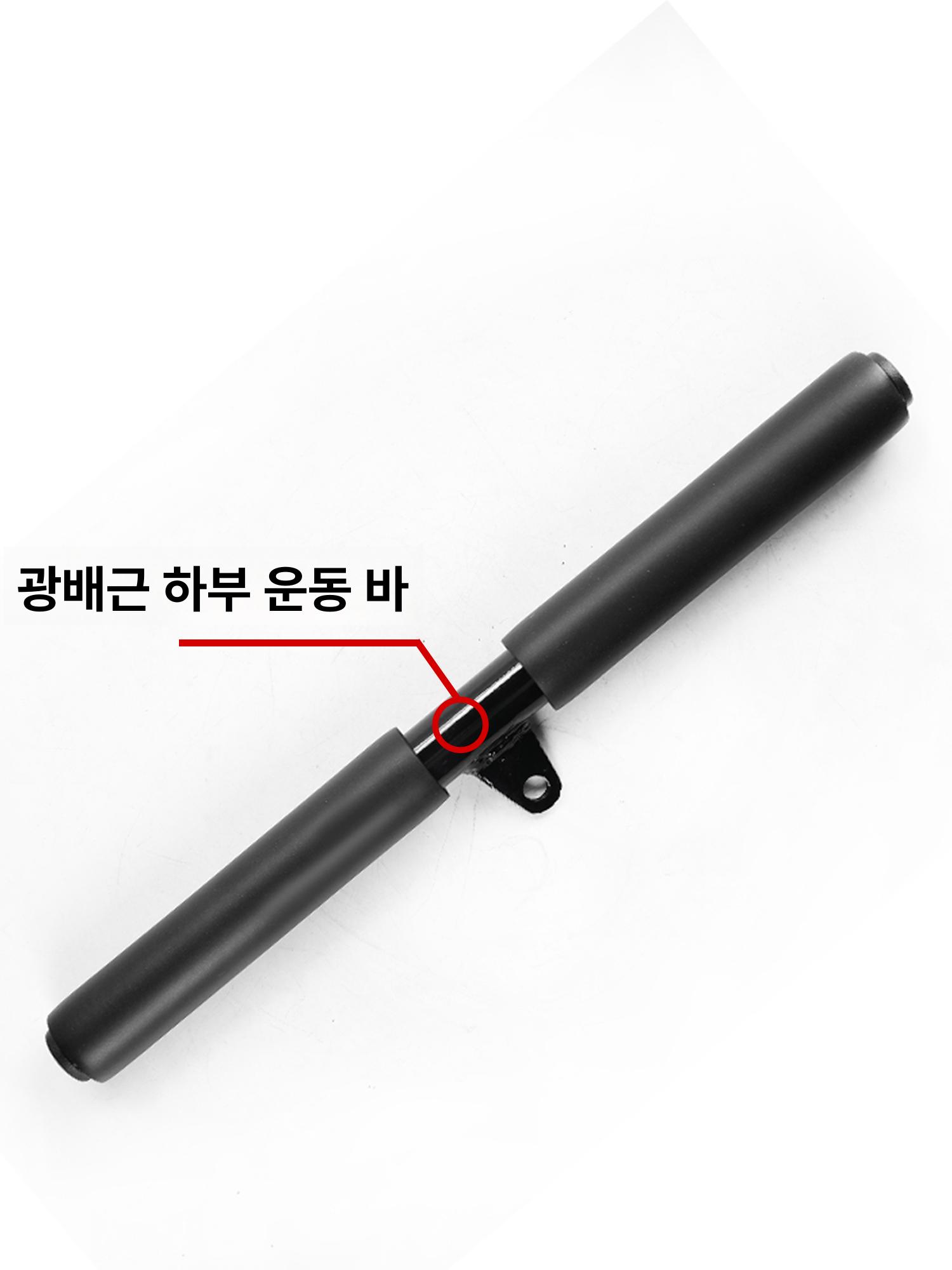 삼두운동 로프 헬스그립 헬스로프 핸들 핸들+후크 팔운동 대형 플라이 버드 풀업 바 - 상세 이미지 2