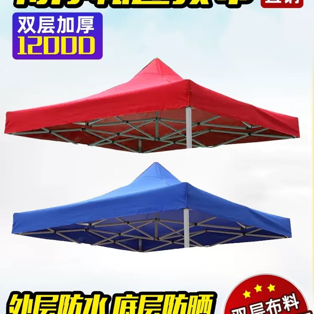 야외 지붕 캐노피 천막 차양 접이식 처마 상단 행사용 덮개 - 상세 이미지 2