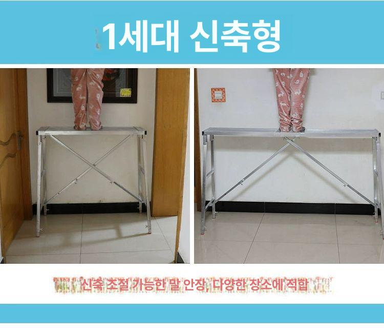 대리석 테이블 거실 장식장 복도용 북유럽 스타일 겸용 2세대 조절식 칸 90 154 - 상세 이미지 5