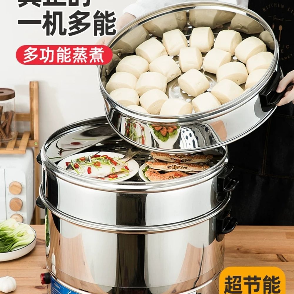 업소용 전기 찜기 전기찜기 증숙기 대형 찜통 대용량 편의점 - 상세 이미지 2