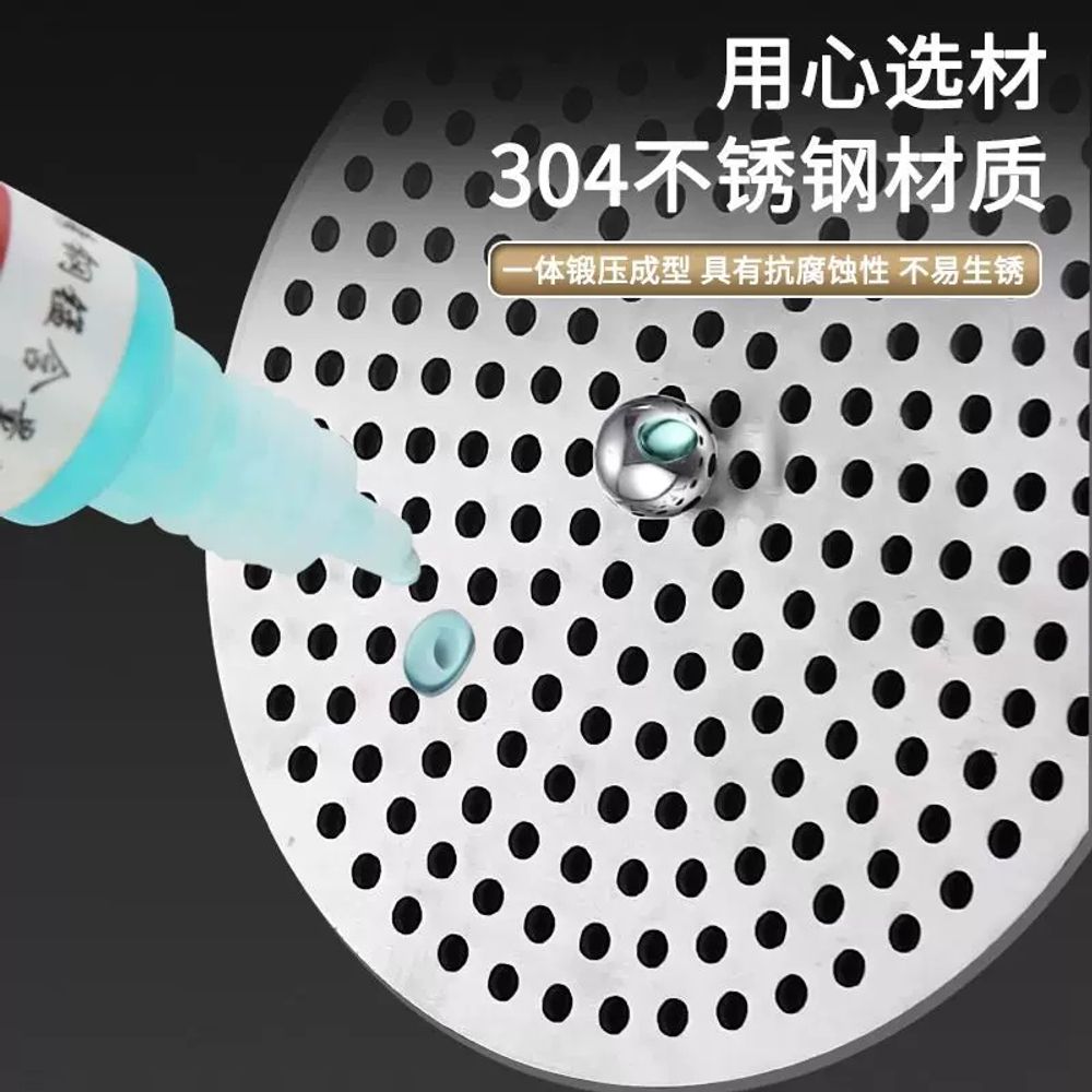 바닥 원형 배수구 30mm 커버 거름망 덮개 스텐 화장실 뚜껑 - 상세 이미지 3