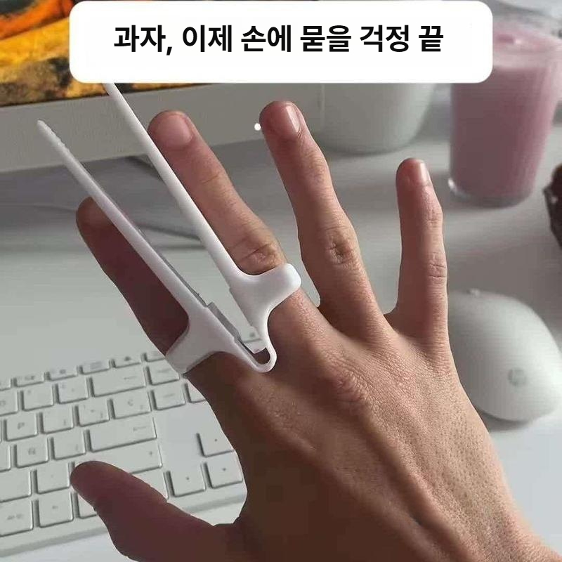 과자 다기능 플라스틱 음식 집게 주방용 간식 블랙 - 상세 이미지 2