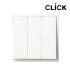 클릭 스위치 매트화이트 3구 CLICK 일렉트릭 유럽형 정사각 조명 전등... 실사용 후기 | 효과 있을까? 썸네일