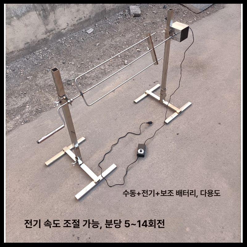 야외 전기 바베큐 그릴 양다리 꼬치 돼지 오리 자동 회전 고기 스탠드 전기+보조 배터리+수동 크랭크 바비큐 그릴 - 상세 이미지 3