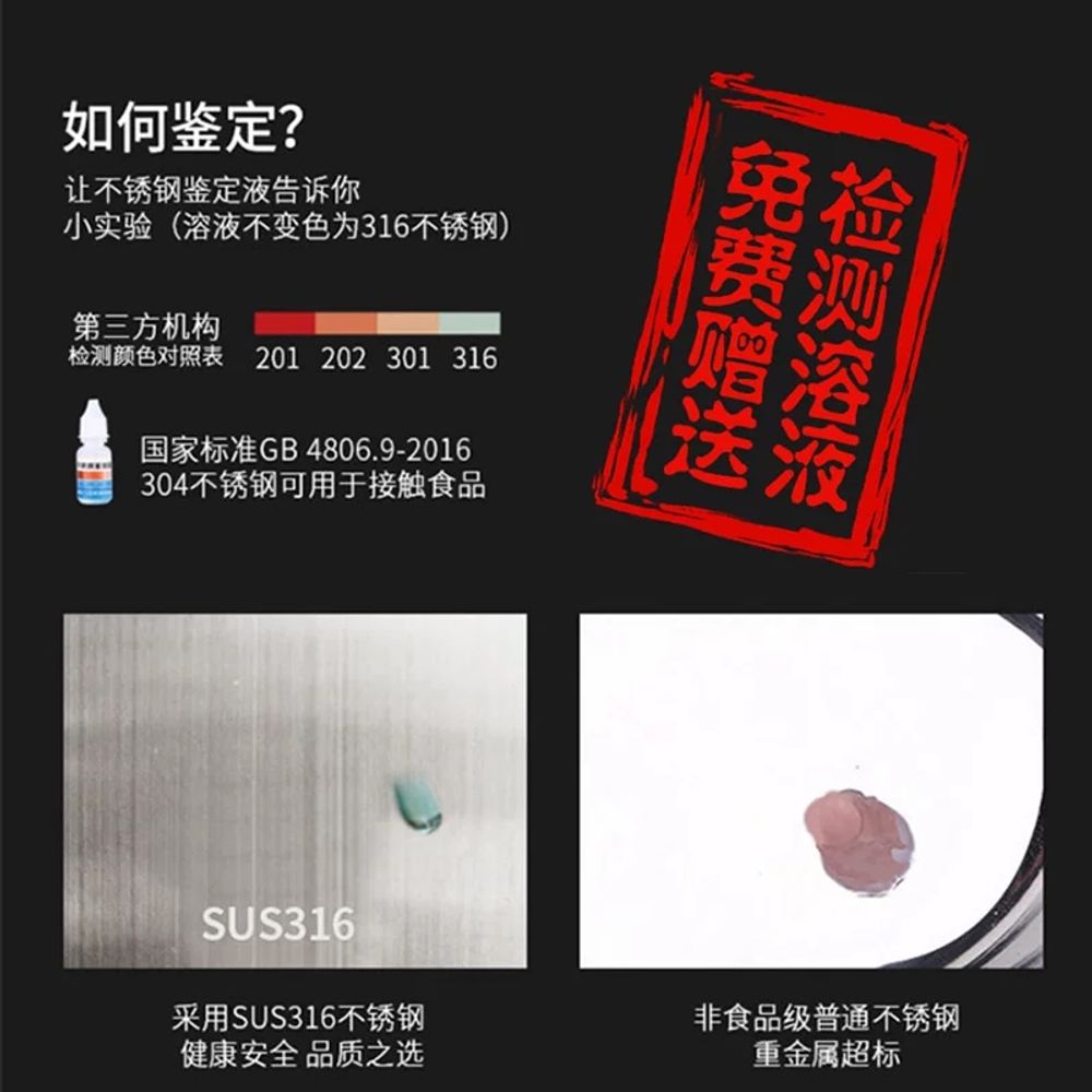 싱크대스텐상판 스틸 반죽매트 보호판 상판 조리대 도마 - 상세 이미지 5
